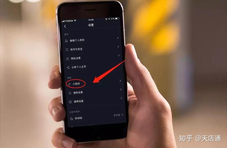 想要增加抖音曝光?试试这款高效的粉丝自助下单平台!
