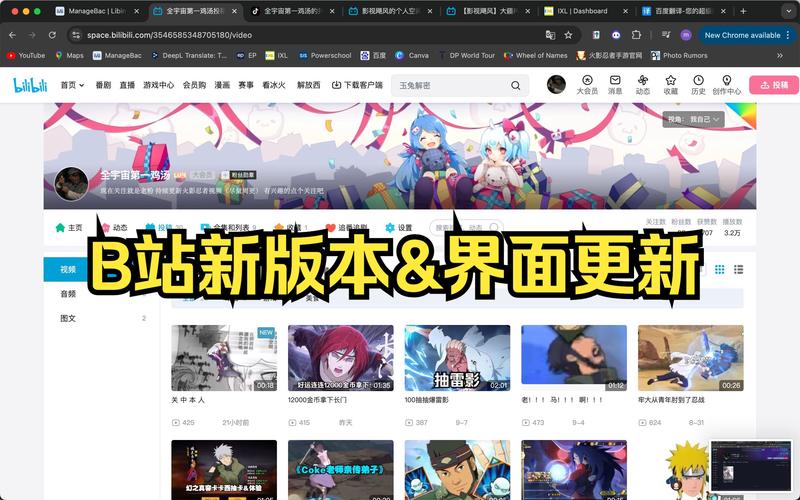 业内良心解读：为什么越来越多的创作者选择使用bilibili的刷播放量服务？