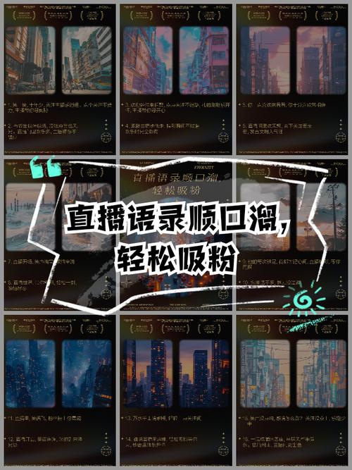 **热门全网刷粉平台大比拼:找到你的最佳“吸粉”利器**
