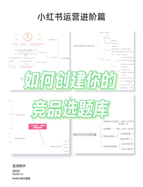 **快手点赞秘籍大公开：轻松获取人气，这些优质平台你不可错过！**