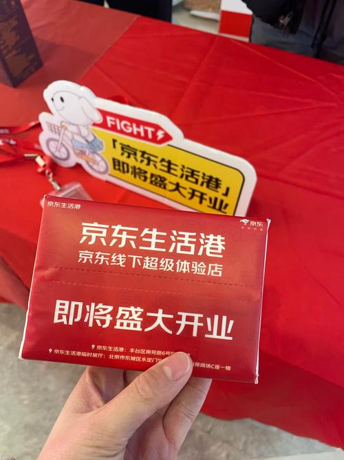 **微博自助下单：开启全天候购物新纪元**