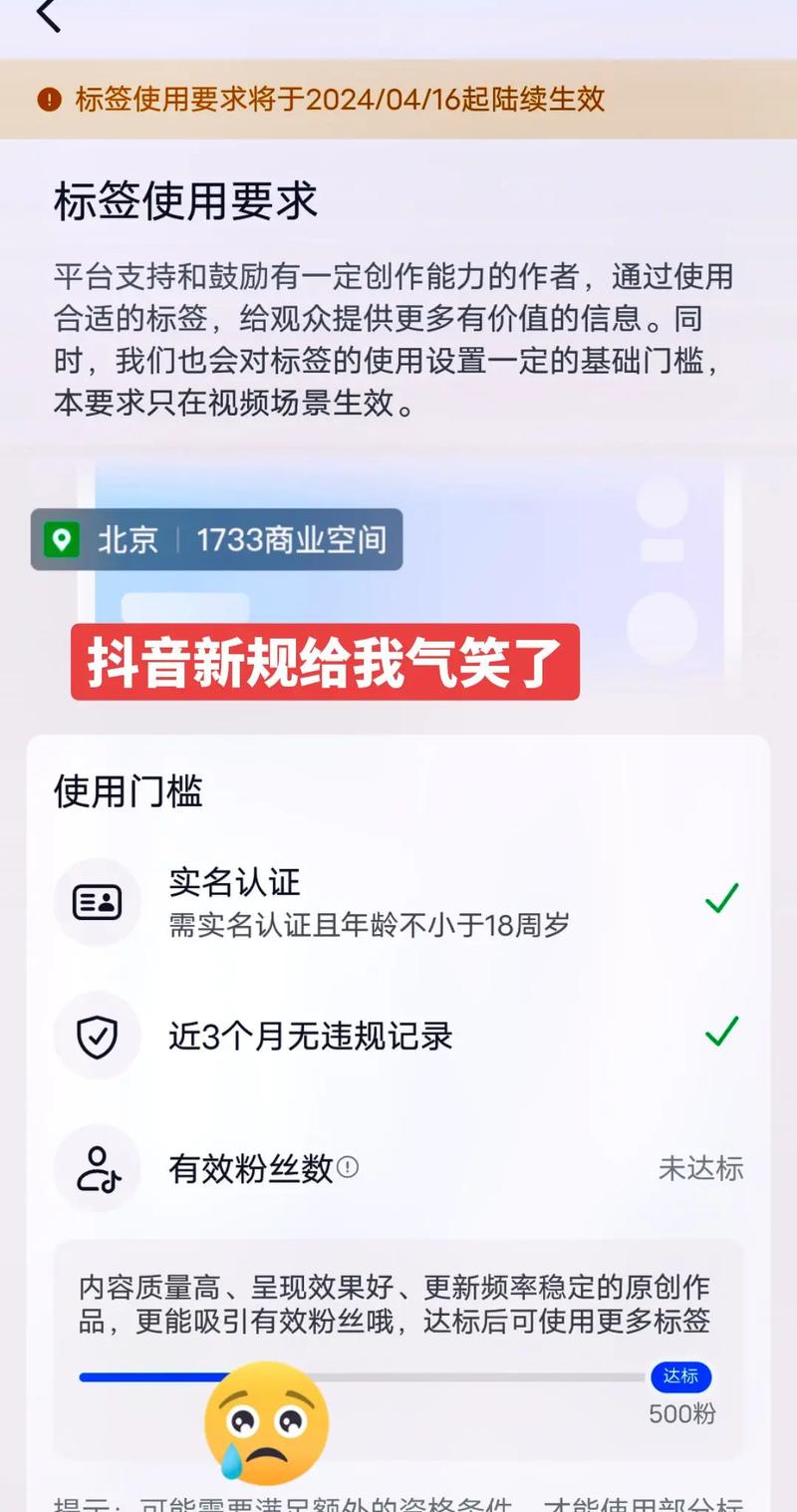 独家解析:在竞争激烈的平台上如何有效增加粉丝数?看这里就够了。