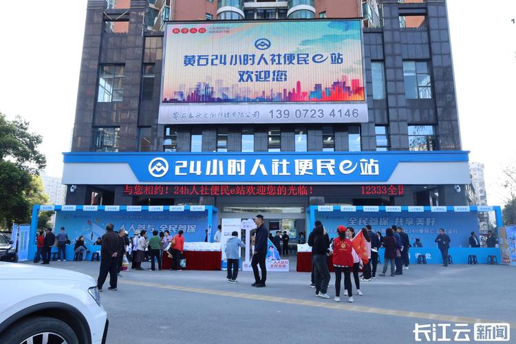 **标题:24小时不打烊!微博自助下单,轻松便捷新体验**