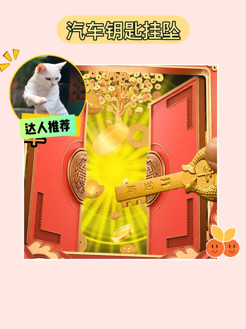 抖音粉丝自助购买,开启网红之路的金钥匙
