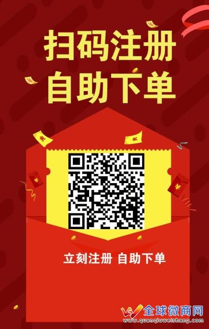 提升小红书曝光率，点赞自助下单一站式服务！