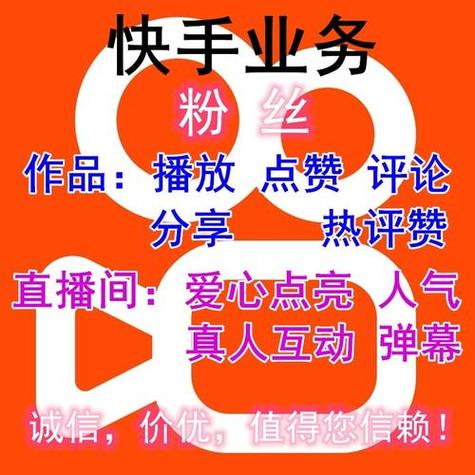 **打造视频号超强粉丝黏性：解锁粉丝增长新姿势**