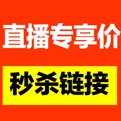 抖音热门自助下单平台，让你的短视频作品大放光芒
