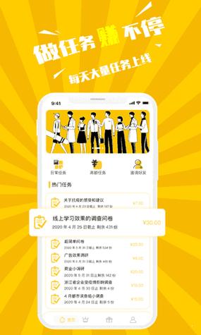 快手粉丝增长新攻略：揭秘免费的刷赞神器！