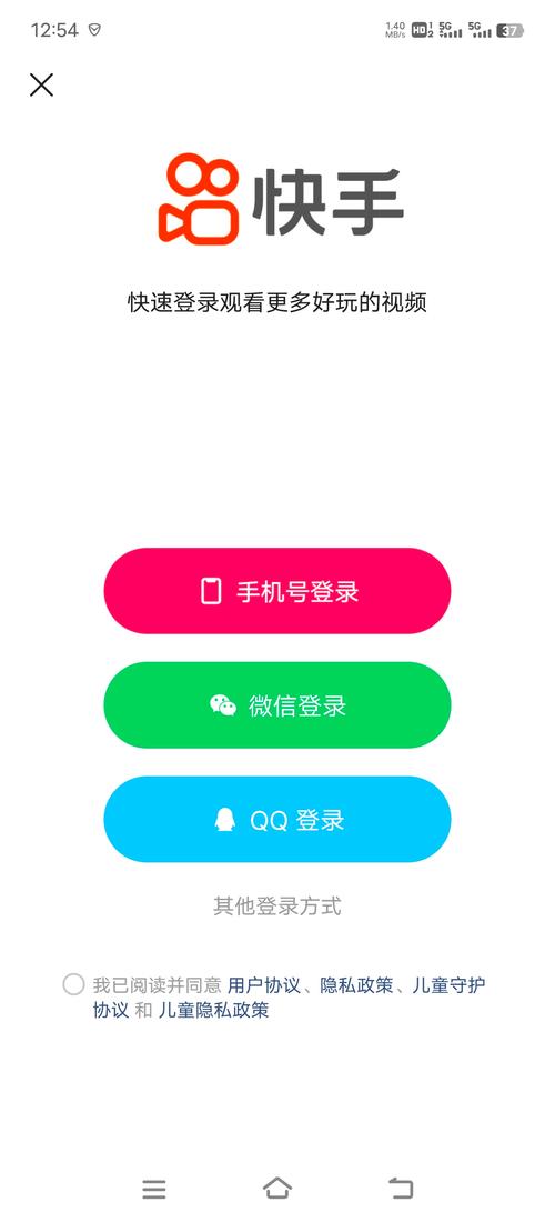 想成为快手热门用户？来下载这款官方推荐的刷粉软件吧。