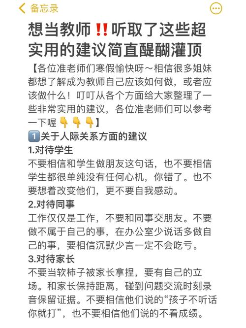 微博买fo链接全解析:专业指南与实用建议