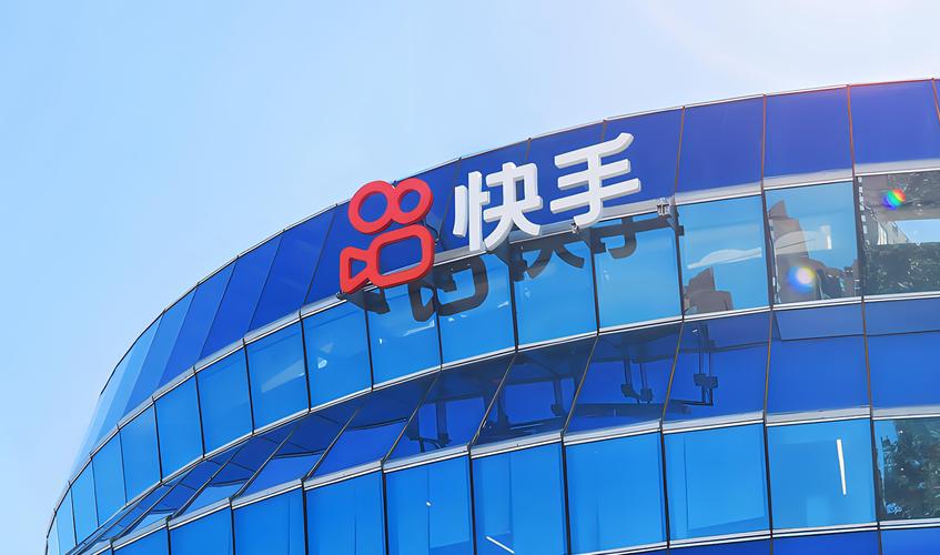 **快手带刷网：短视频创作腾飞的助推器，助力每一位梦想家实现影像传奇**