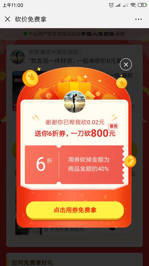 专家推荐：快手刷赞平台的最佳使用策略。