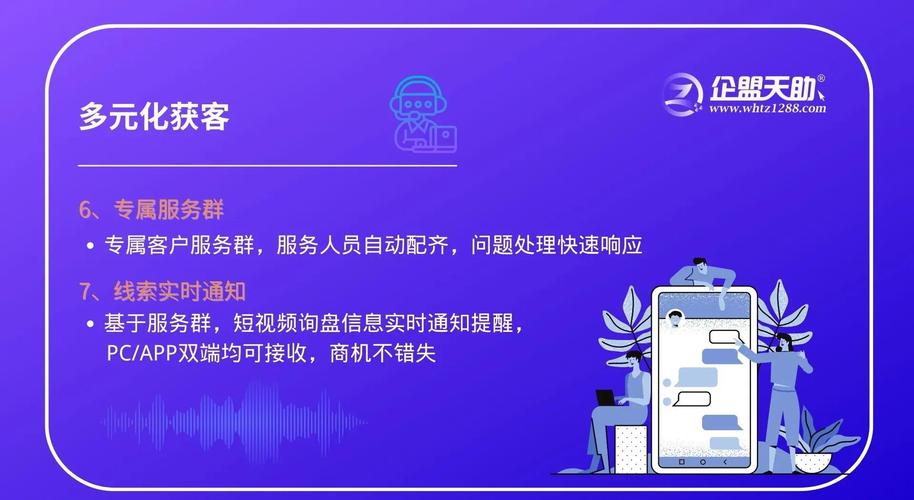 **标题:小红书互粉攻略:轻松打造个人影响力,实现粉丝倍增!**