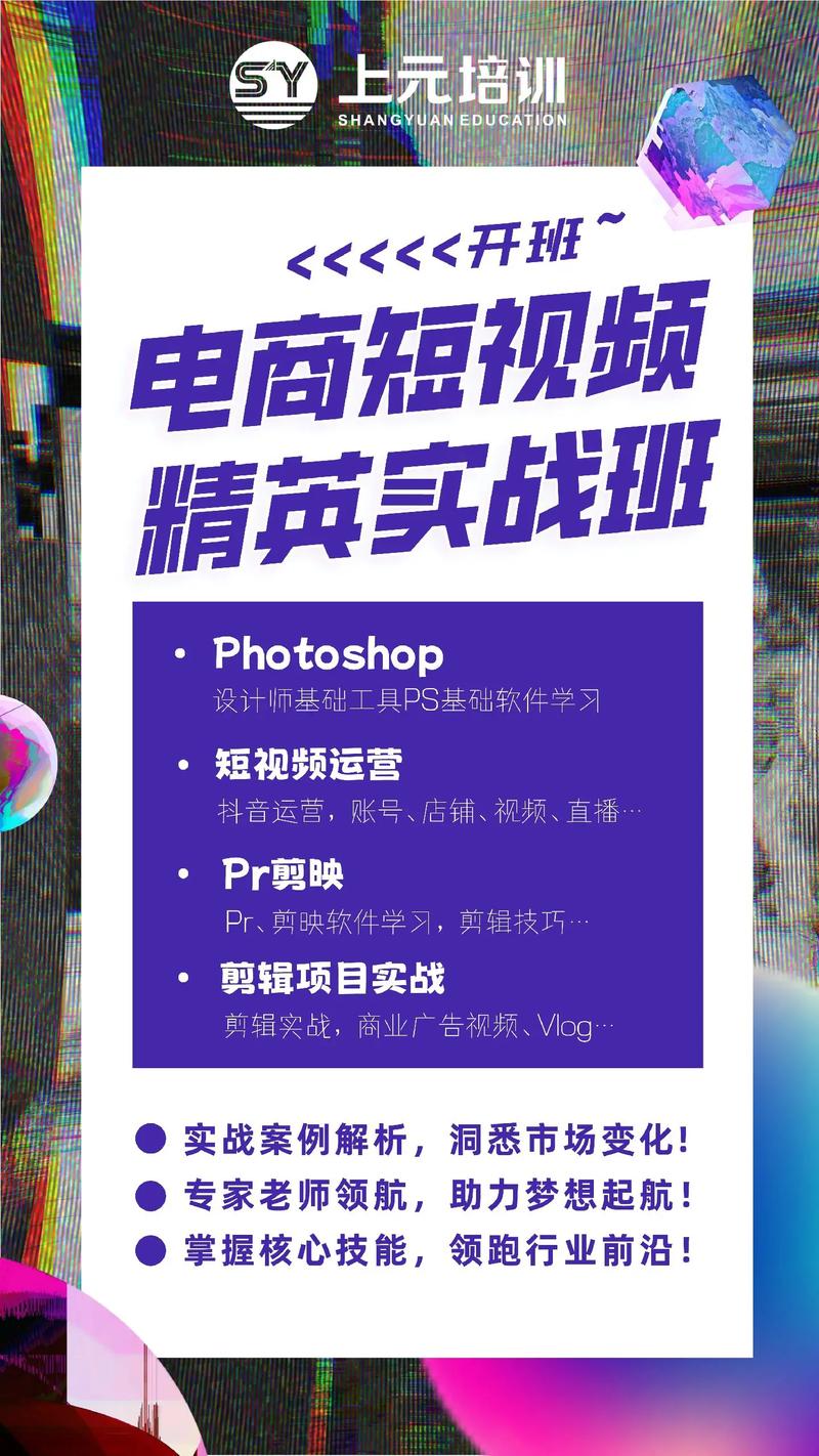 轻松提升抖音影响力,粉丝自助下单平台助力梦想起航!