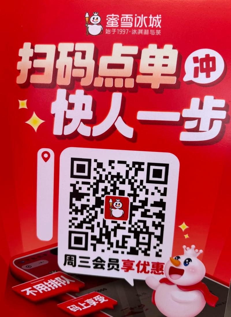 小红书粉丝自助下单,让你的内容更具传播力