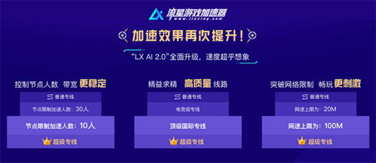 **标题：微博24小时自助平台：极速下单，快人一步，畅享便捷新体验！**