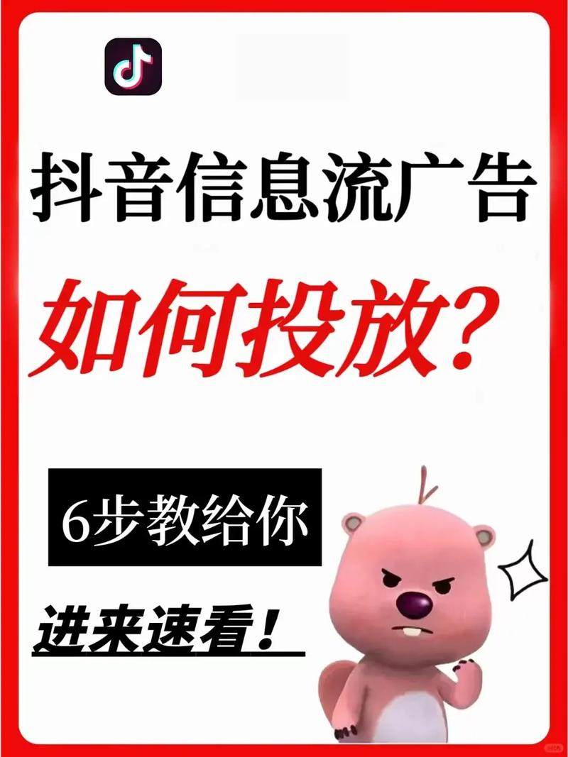 **标题：揭秘抖音粉丝增长神器：自助购买平台助你事半功倍！**