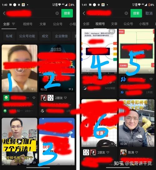 **揭秘视频号刷粉平台:幻境背后的真实与风险**