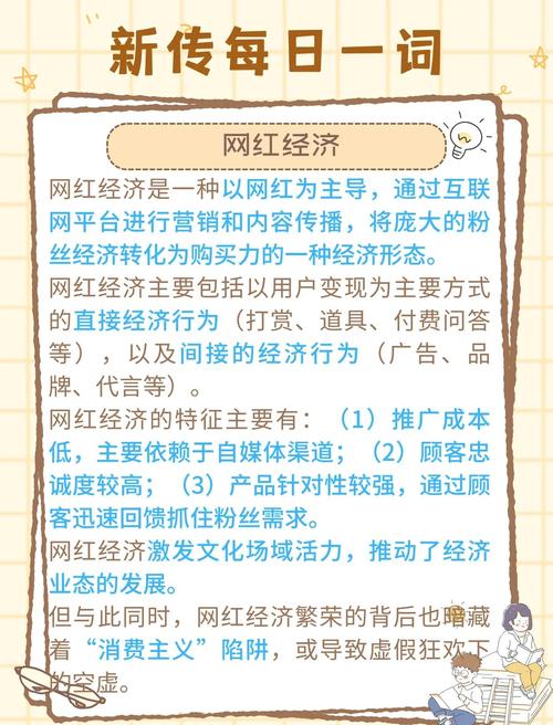 深度剖析微博买粉平台,带你走进粉丝增长的快车道。