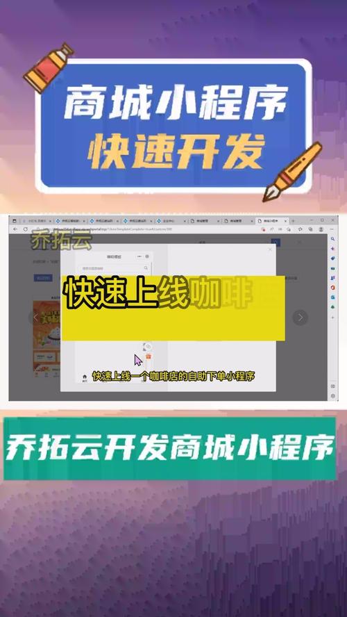 微博自助下单平台使用手册:一步步教你如何操作