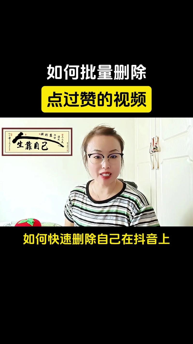 揭秘最新技巧：如何通过自动点赞在快手上轻松吸引粉丝关注。