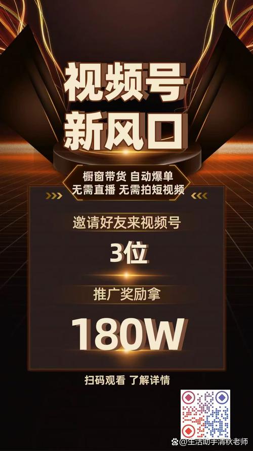 **微博粉丝独家好礼,零元下单畅享尊贵体验!**
