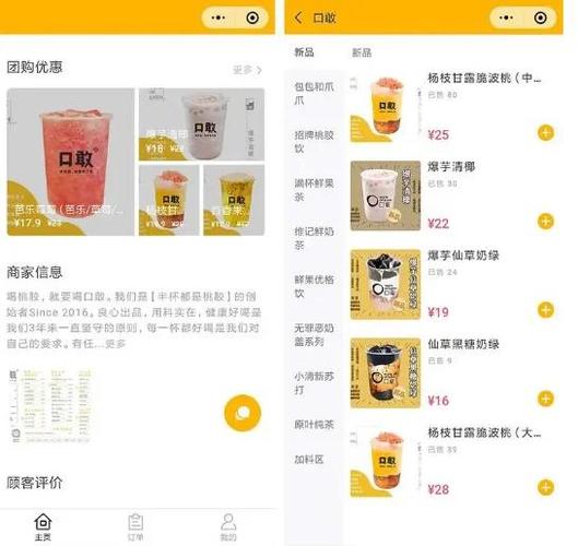 **标题:一站式服务!小红书账号自助购买全攻略**