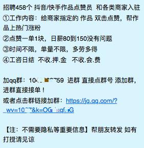 轻松获取更多点赞和粉丝,这些免费刷赞网站你试过吗?