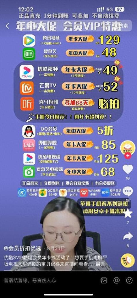 轻松拥有百万粉丝，抖音自助购买平台揭秘