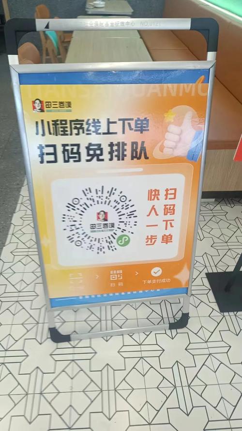 **标题：微博号自助下单，开启你的社交新篇章**