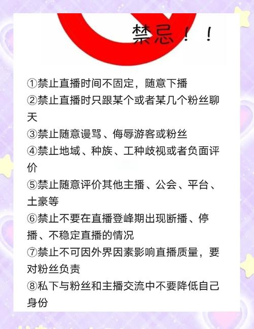 **揭秘微博粉丝飞速增长秘诀:购买平台实战操作指南**
