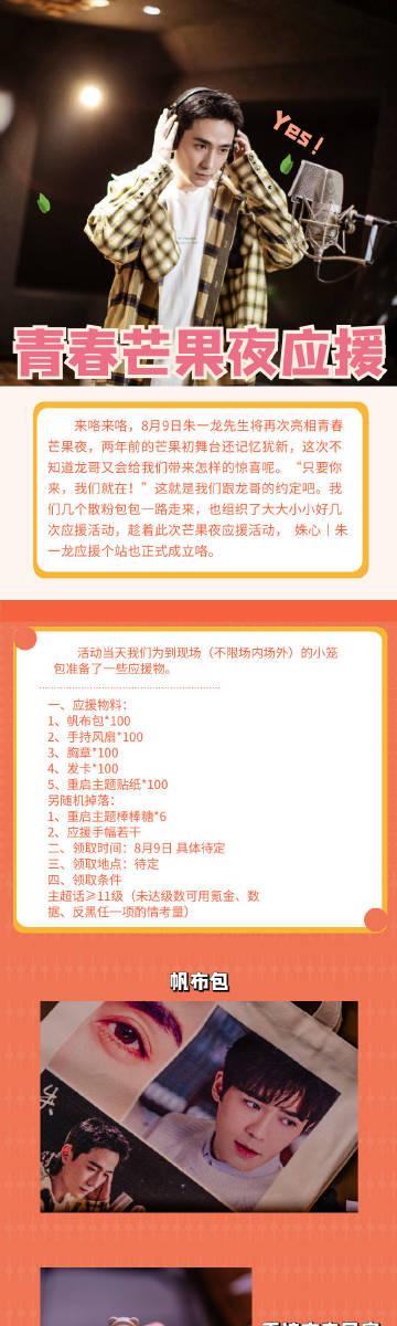 **标题:微博小号运营秘籍:挑选自动发卡平台,轻松管理多账号**