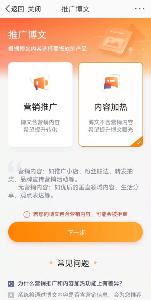 **标题:借助专业平台,实现小红书粉丝飞速增长的新策略**