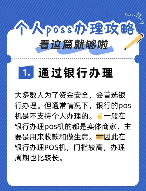 **标题：揭秘哔哩哔哩代刷服务：安全有效的使用指南**