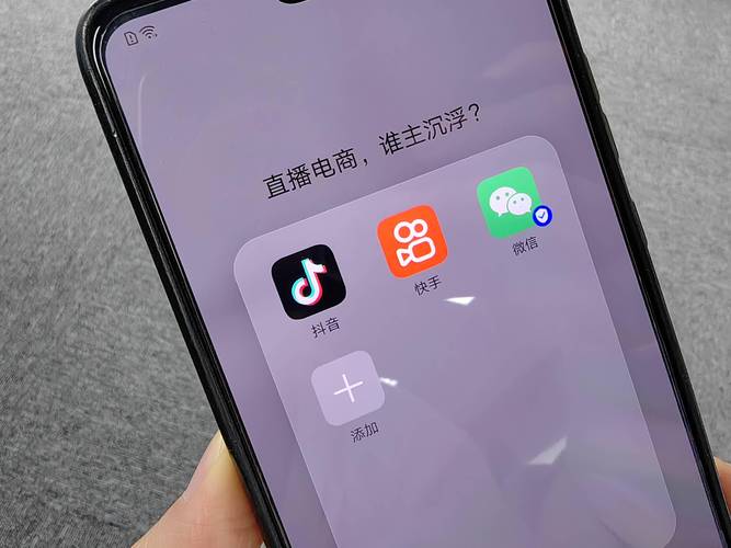 视频号自助下单平台，提升推广效率的秘密武器！