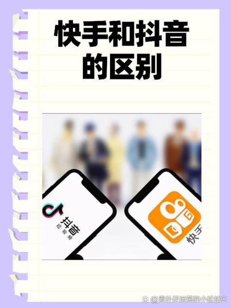 为什么选择我们的抖音粉丝自助购买平台?这里告诉你答案!