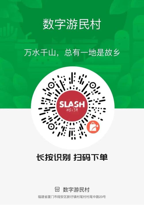 **微博购物体验再升级:自助下单更便捷流畅**
