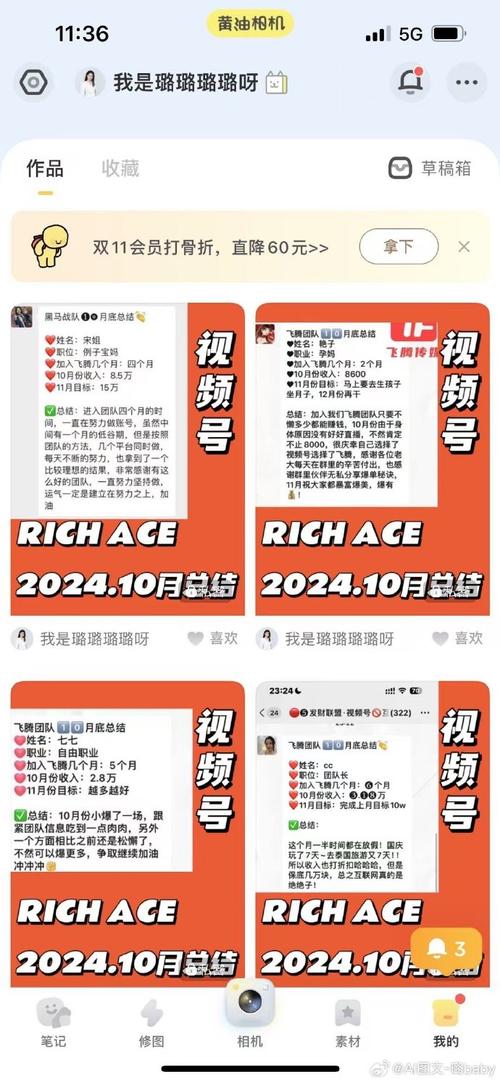 **标题:抖音粉丝购买平台:助力短视频梦想腾飞**