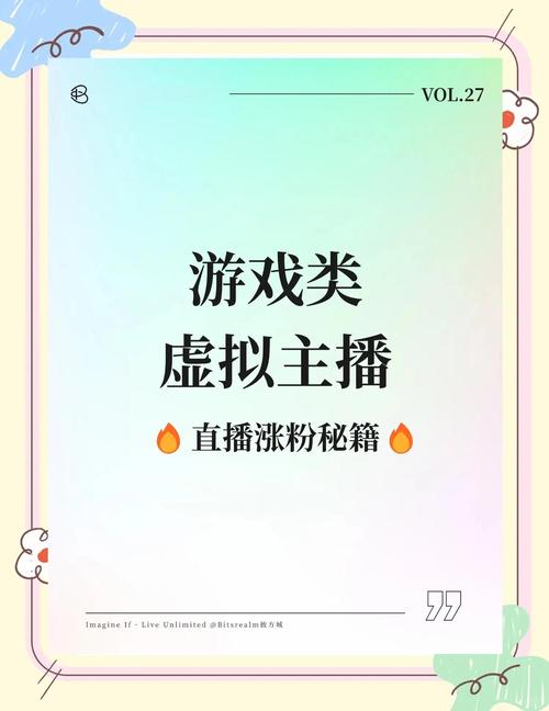 揭秘微博涨粉的神秘力量:买粉链接分享!