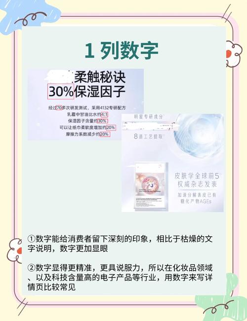 **标题:巧借微博涨粉直升机,快速提升个人影响力的策略解析**