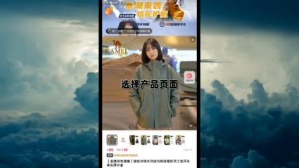 24小时低价无死角，抖音自助下单更贴心