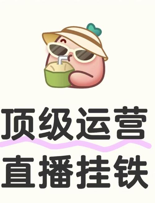 揭秘微博达人的秘密武器:自助下单刷粉服务!