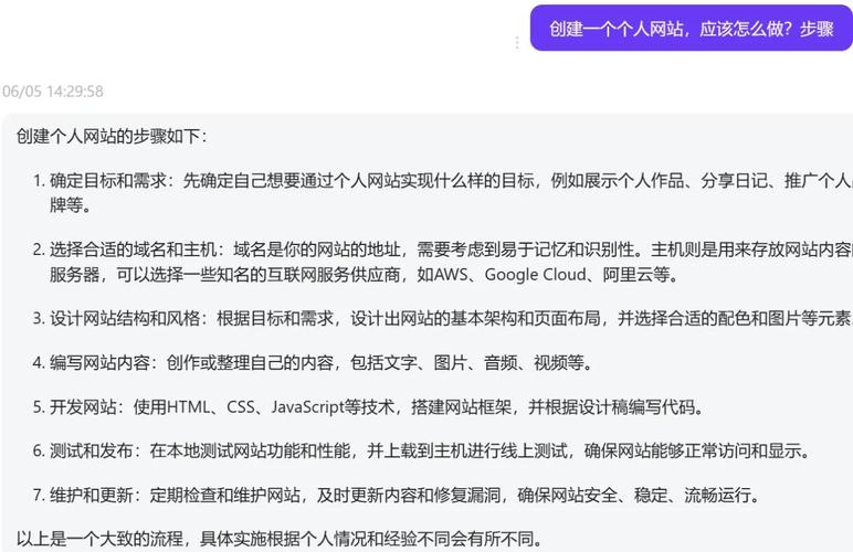 如何巧妙利用微博刷粉丝网站提升个人影响力?