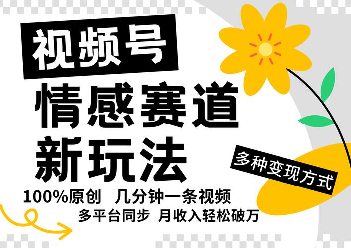 网红之路从这里开始，抖音涨粉网站平台下单体验