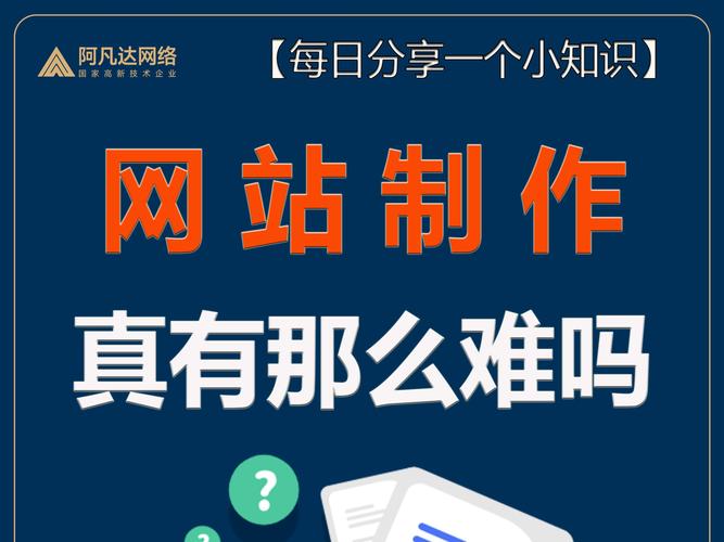 探索免费刷赞网站的无限可能,让你的创意照亮网络世界!