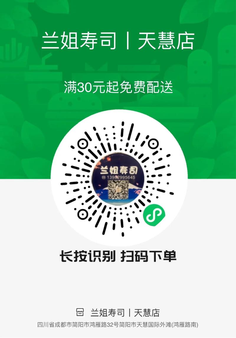 探索抖音新境界:粉丝自助下单平台,让你的粉丝数飙升!