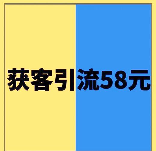 **标题:揭秘最低价自助下单神器,轻松开启便捷生活新篇章**