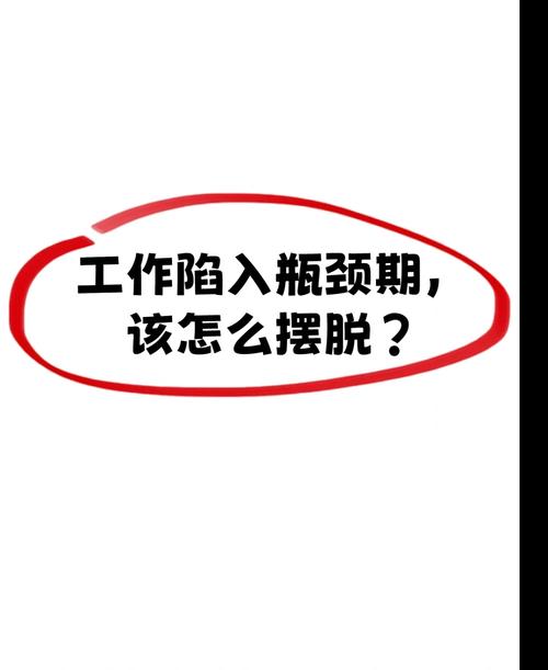 如何轻松突破微博粉丝瓶颈?一款实用刷粉软件告诉你答案
