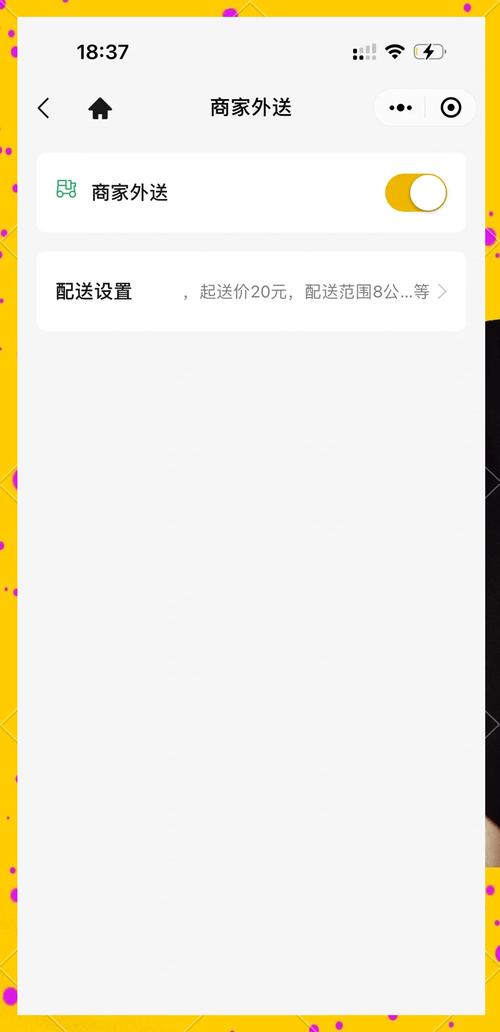 从零开始学：抖音快手视频号自助下单入门指南