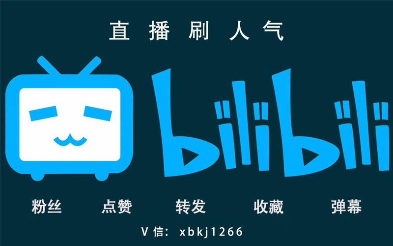 **哔哩哔哩播放量代刷网:助力UP主腾飞的灰色地带**